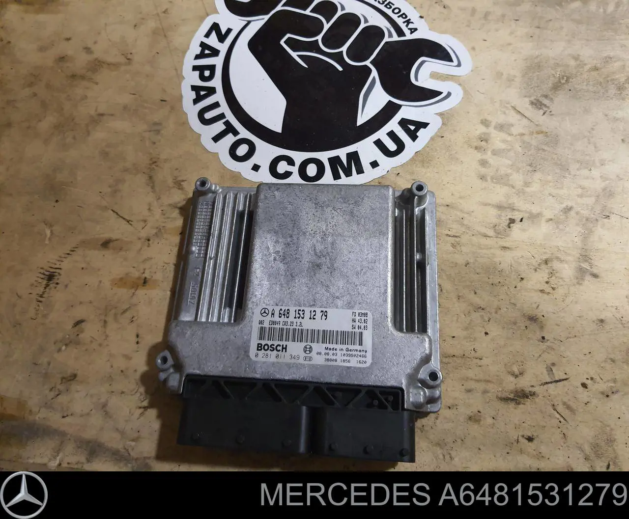 Unidad de control del motor  Mercedes A6481531279 precio, desde 223,61 EUR