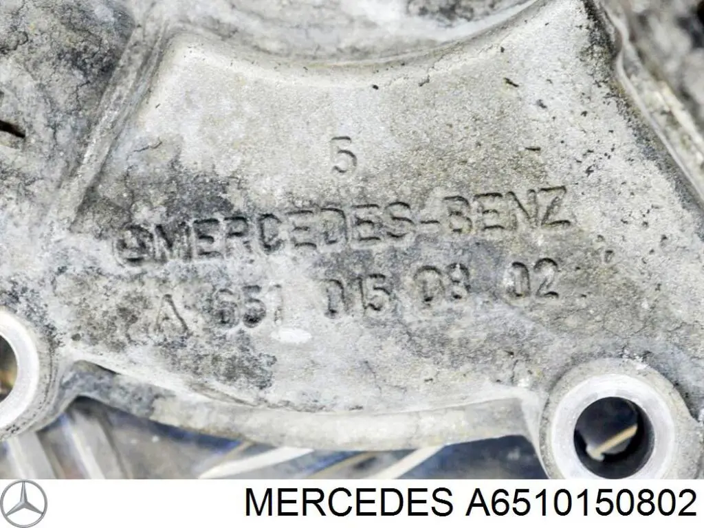 Comprar A6510150802 Mercedes Cubierta trasera del motor