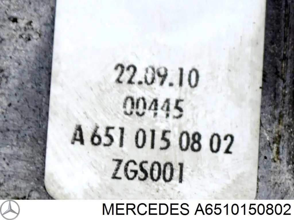 Cubierta trasera del motor A6510150802 Mercedes