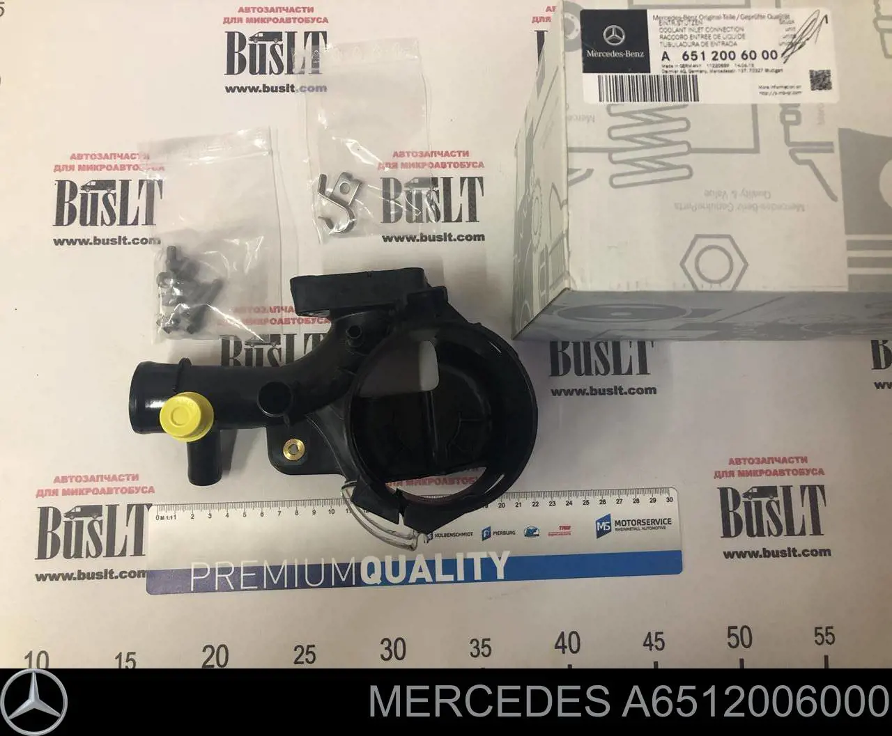Comprar A6512006000 Mercedes Caja del filtro de combustible