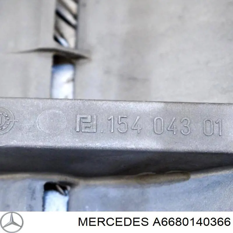 Deflector de aceite del cárter del motor Mercedes A6680140366 precio, desde 168,74 EUR