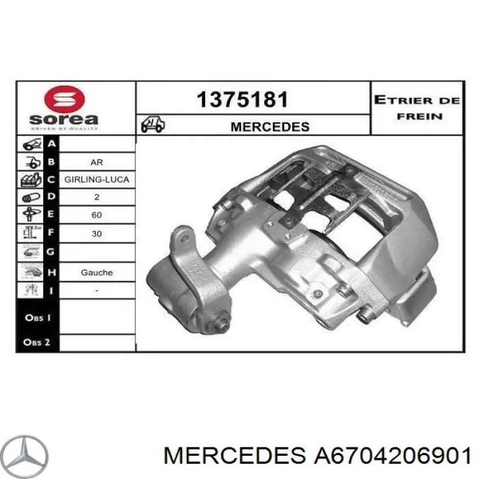 A6704206901 Mercedes