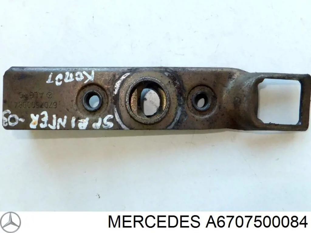 Comprar A6707500084 Mercedes Cerradura de capó