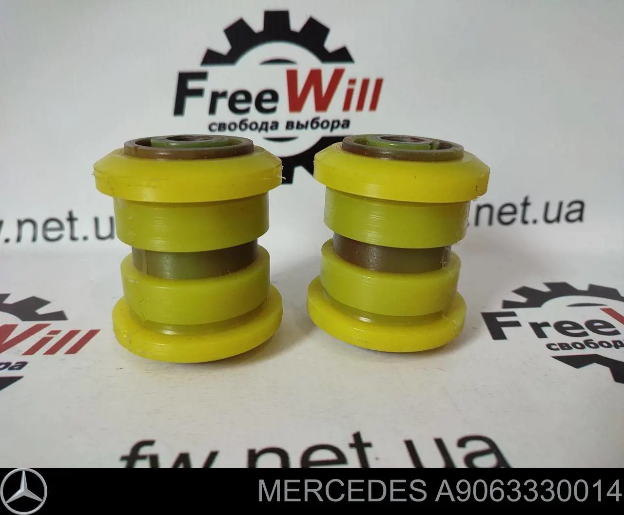 Comprar A9063330014 Mercedes Silentblock