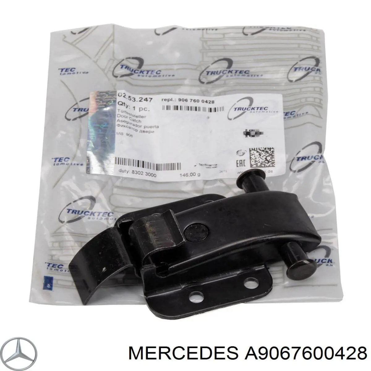 Limitador de apertura de puerta trasera Mercedes A9067600428 precio, desde 12,37 EUR