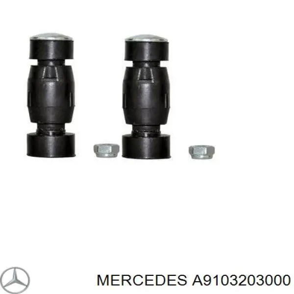 Bieleta estabilizadora delantera izquierda Sidem 50560 precio, desde 17,76 EUR