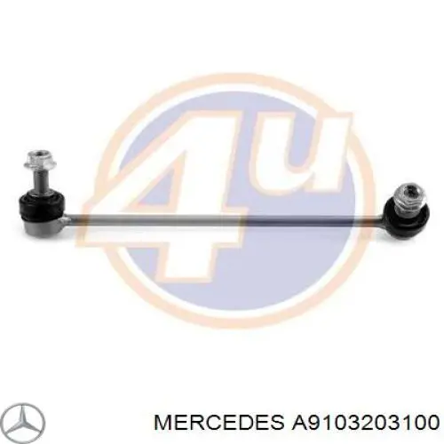 Bieleta de suspensión delantera derecha para Mercedes Sprinter (907, 910)