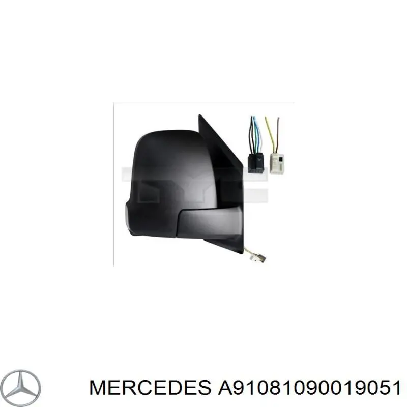 Espejo derecho Mercedes Sprinter 5-T 