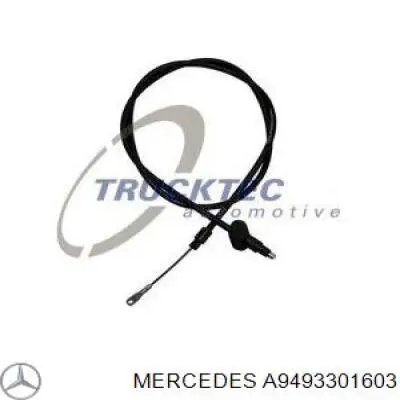 Barra central de dirección A9493301603 Mercedes