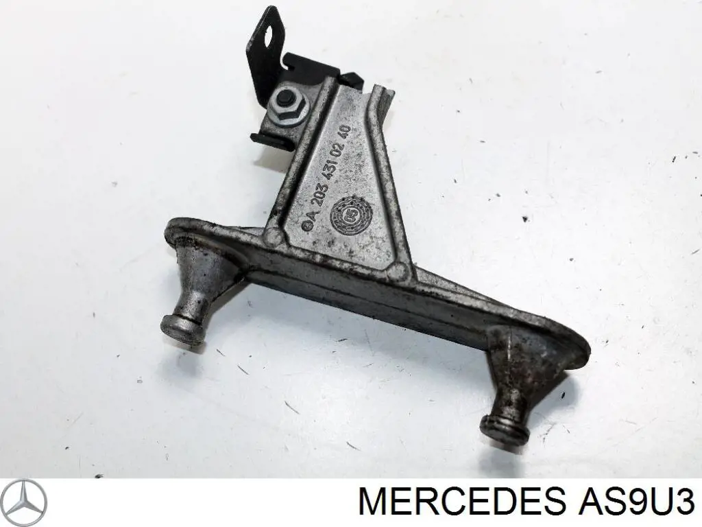  Peugeot/Citroen AS9U3 precio, desde 47,92 EUR