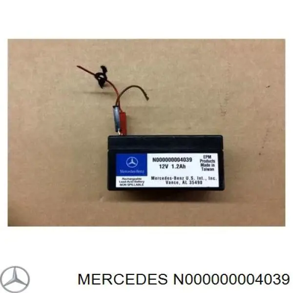 Comprar BJ3219G207CAA Land Rover Batería de coche