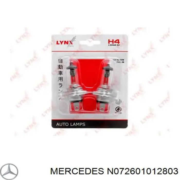 Comprar 14152090 Fiat/Alfa/Lancia Lámpara halógena