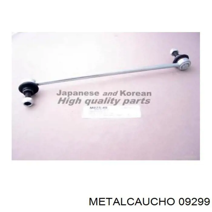 09299 Metalcaucho