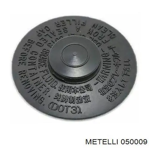 05-0009 Metelli bomba de freno
