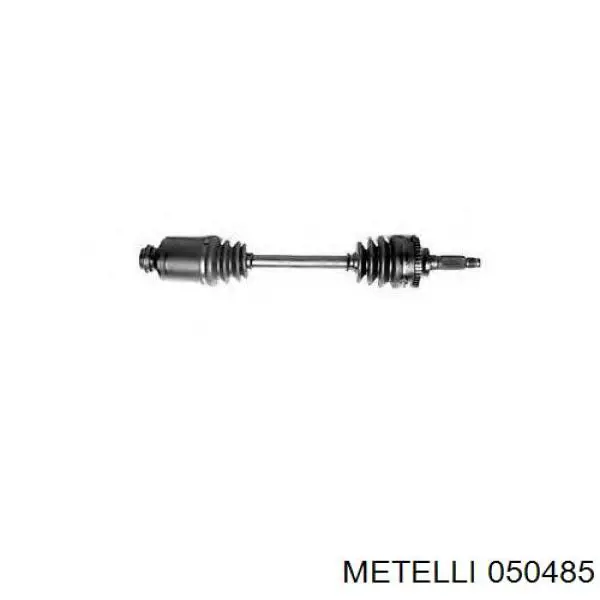 FBM124700 Open Parts Cilindro principal de frenos
