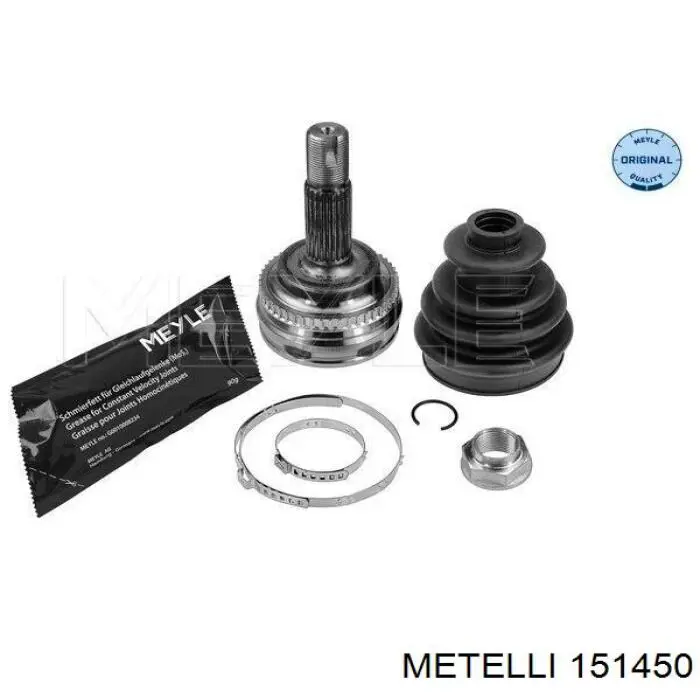 302015100290 Magneti Marelli junta homocinética exterior delantera