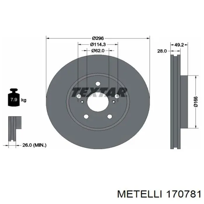 8200388900 Peugeot/Citroen árbol de transmisión delantero derecho