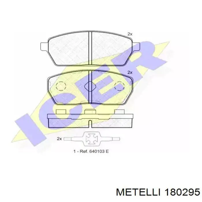 Tambor de freno trasero para Mazda 626 III (GD)