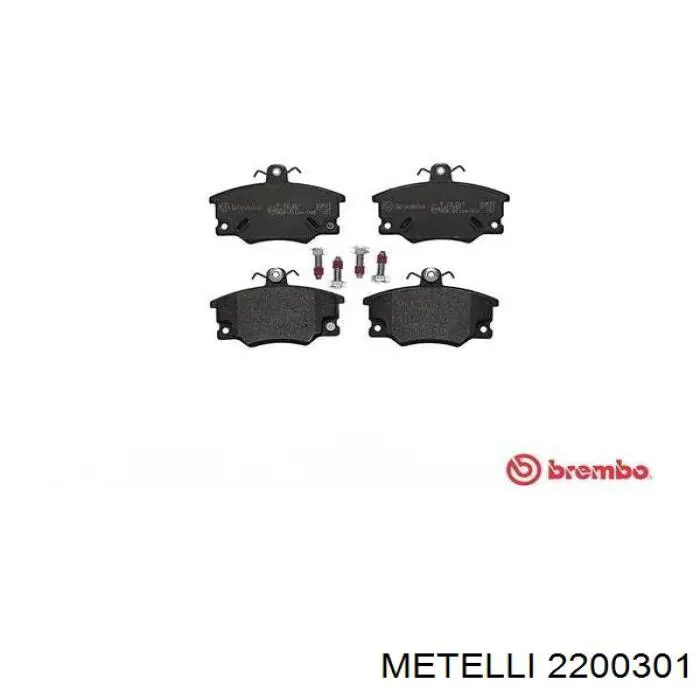 Pastillas de freno delanteras Fiat Tipo 160