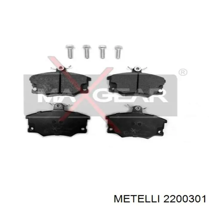 Pastillas de freno delanteras Fiat Tipo 160