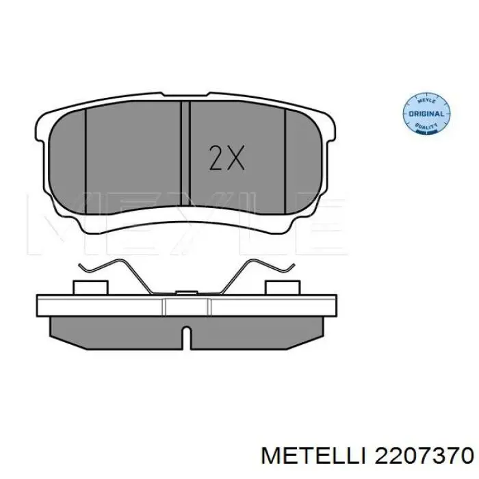 Comprar 2207370 Metelli Pastillas de freno traseras