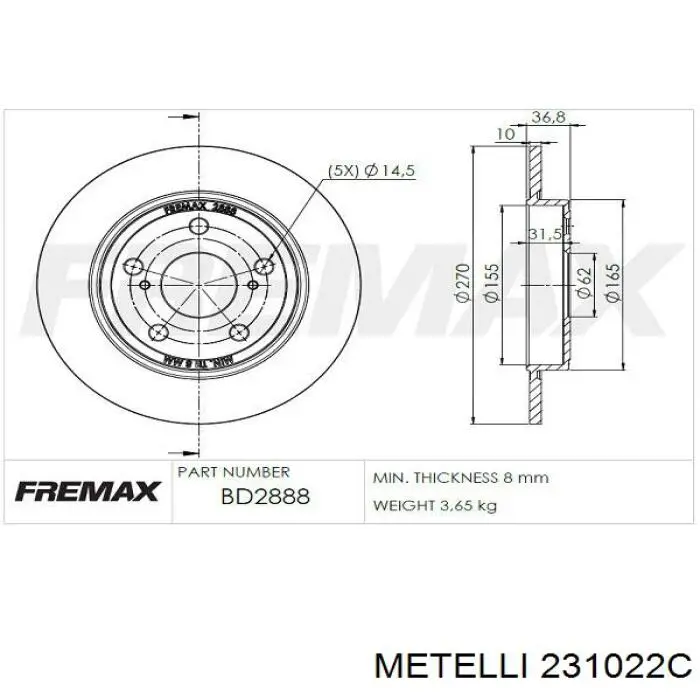 Disco de freno trasero Toyota Auris E15
