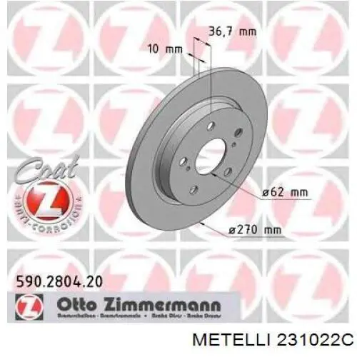 Disco de freno trasero Toyota Auris E15