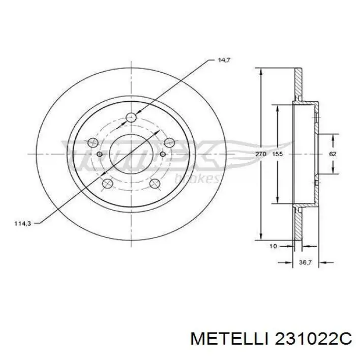 Disco de freno trasero Toyota Auris E15