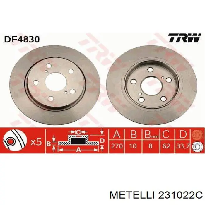 Disco de freno trasero Toyota Auris E15