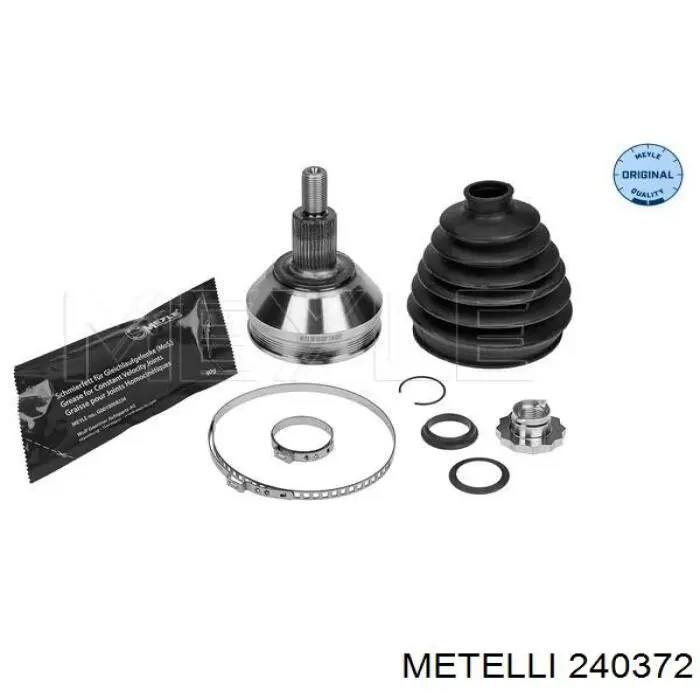 Motor de agua Open Parts WAP808600
