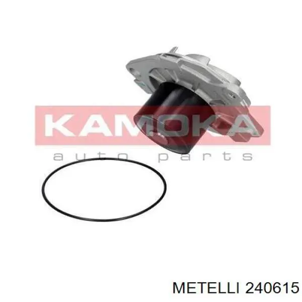 Bombeadora de agua Fiat/Alfa/Lancia SVPFI119 precio, desde 42,47 EUR
