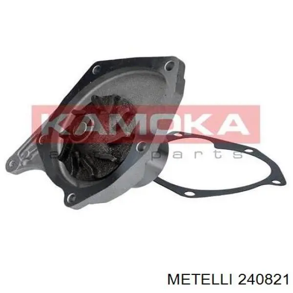 Bomba de agua Nissan Tiida C11X