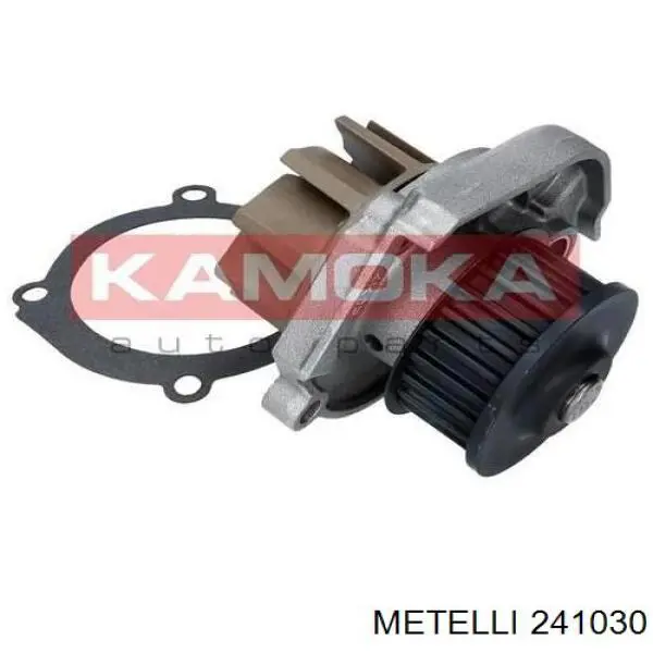 Motor de agua Metelli 241030