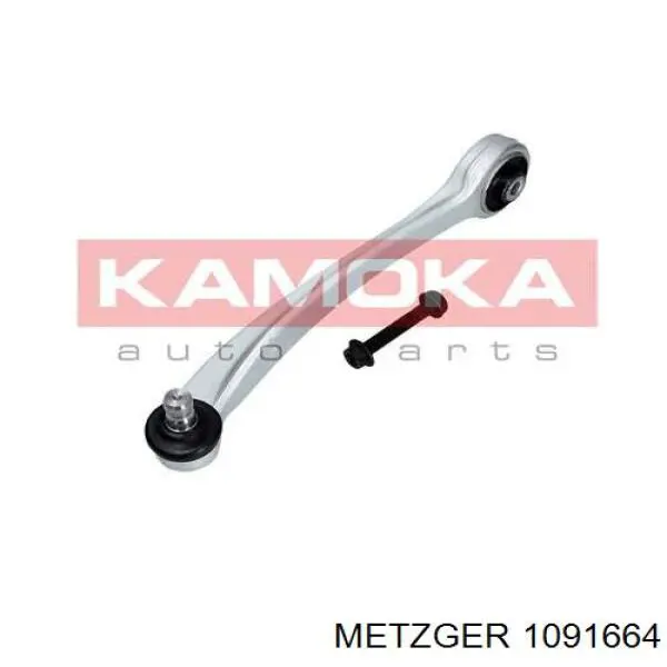 Juego de resortes de sujeción de pastillas de freno delanteras Hyundai/Kia 581440Z000 precio, desde 8,71 EUR