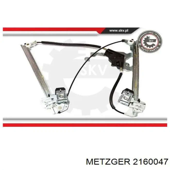 Comprar 2160047 Metzger Elevalunas