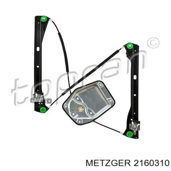 ACQ0032 Magneti Marelli mecanismo de elevalunas, puerta delantera derecha