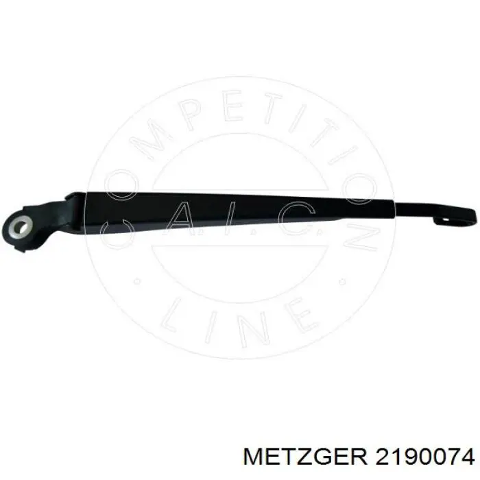 Comprar 4B9955407 VAG Brazo del limpiaparabrisas, trasero