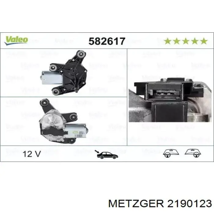 TGE521N Magneti Marelli Varillaje de limpiaparabrisas