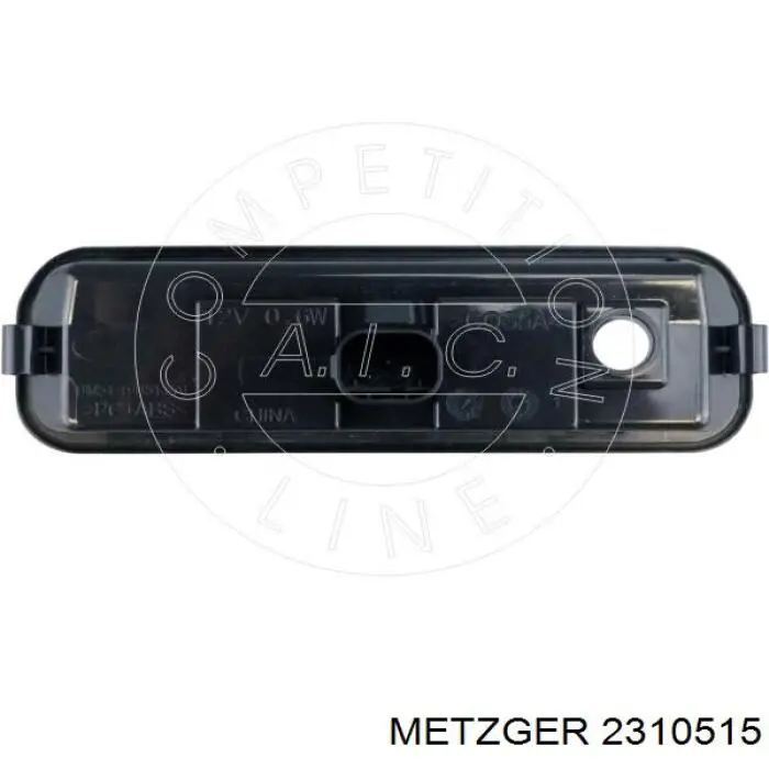 Botón de accionamiento del cierre de la tapa del maletero (puerta trasera 3/5) HMPBM5119B514AF Hmpx