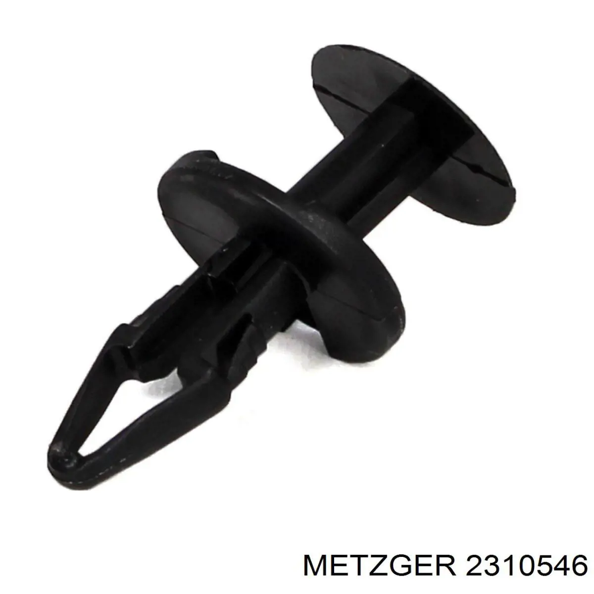 Comprar 4450974 Ford Cerradura de capó