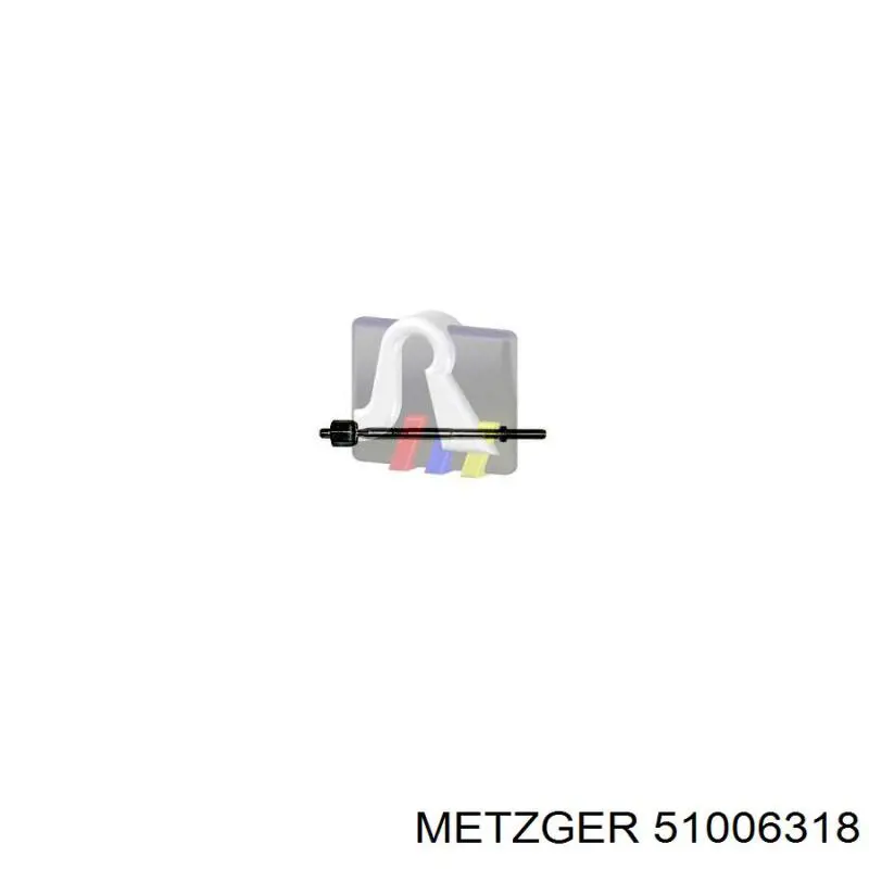 Brazo direccion coche STC T439803 precio, desde 19,25 EUR