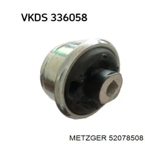 Silentblock del brazo de suspensión AWS1359 Gates