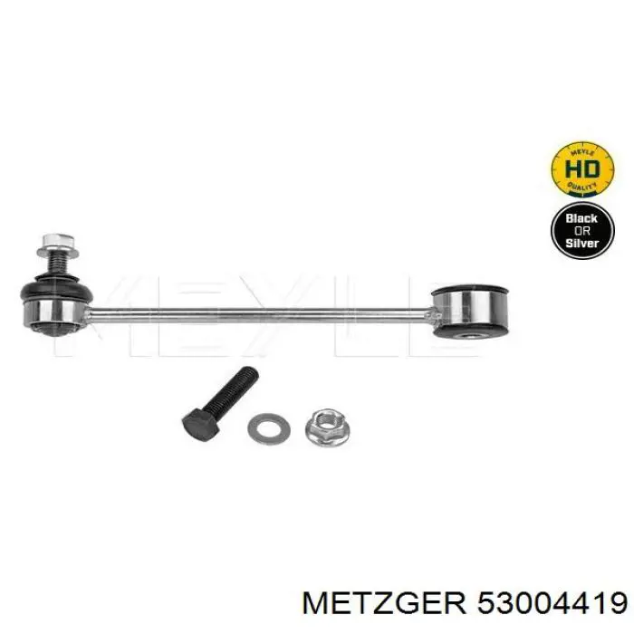 Comprar 2K0505465A VAG Bieleta estabilizadora trasera