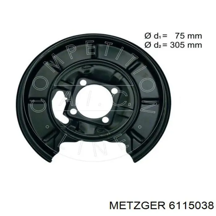 Protector de disco de freno trasero derecho Mercedes A1694230220 precio, desde 26,36 EUR