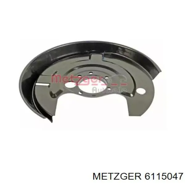 Comprar 66151716201 Vika Protector de disco de freno trasero izquierdo