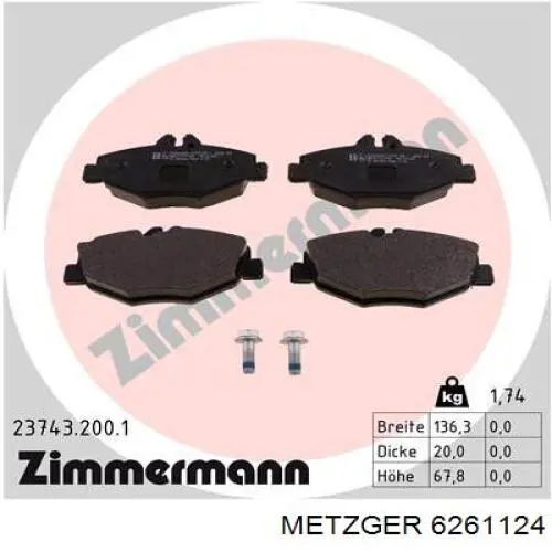 Pinza de freno trasera derecha Ford 2332685 precio, desde 58,08 EUR