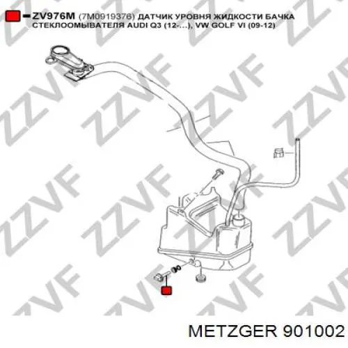 V10721113 Vemo interruptor del nivel, depósito de agua de lavado