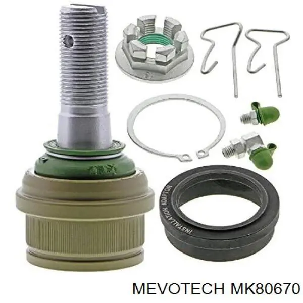 MK80670 Mevotech barra oscilante, suspensión de ruedas delantera, superior derecha