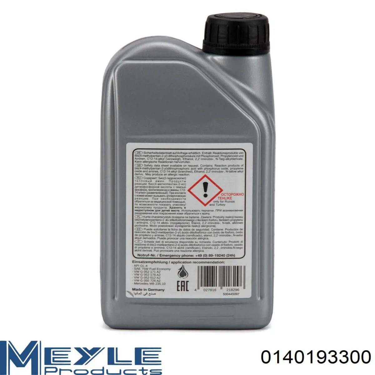 Aceite caja de cambios V600313 VEMO/Vaico