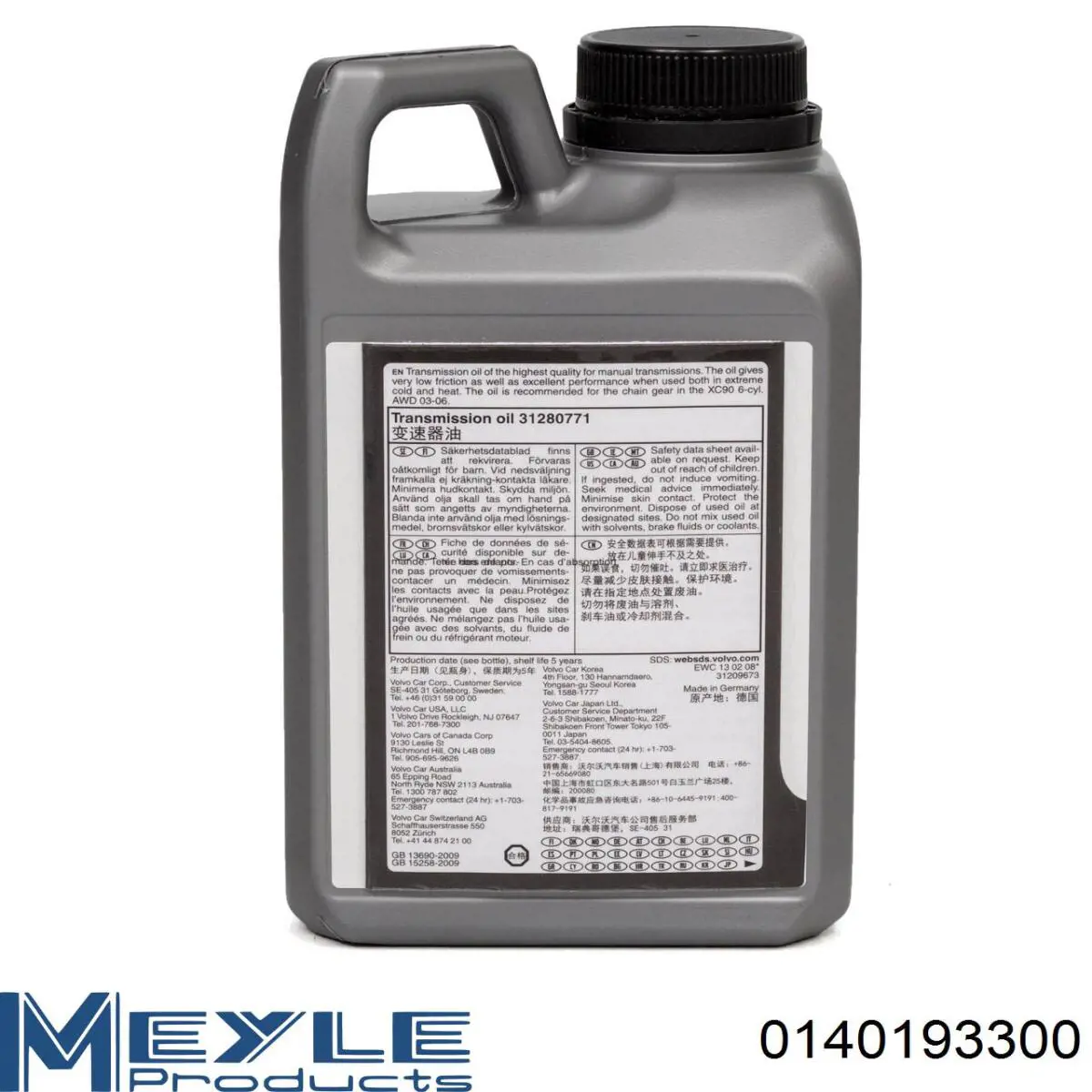 Comprar 989990809 Mercedes Aceite caja de cambios
